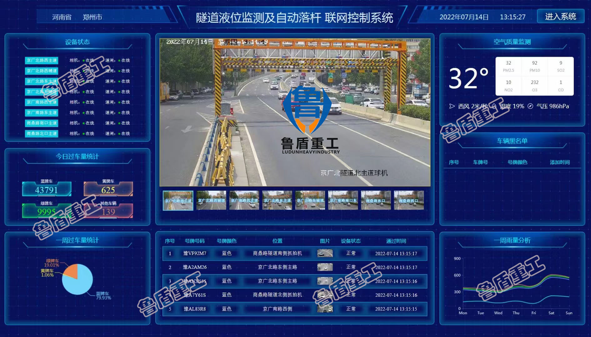 ec66ad1439e83e856b3f2ea2cdabda1.jpg